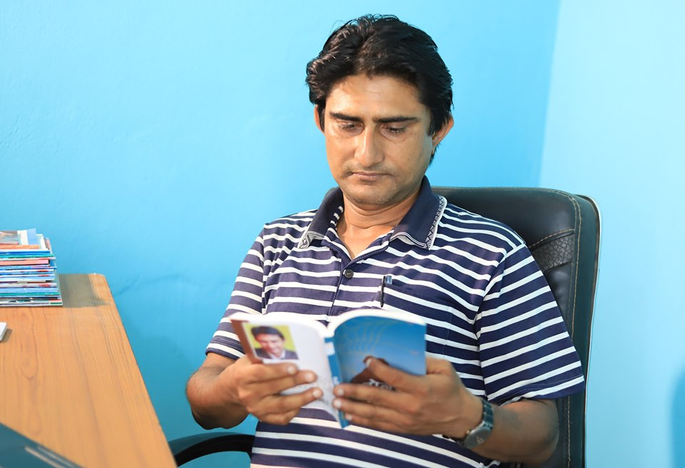 तीर्थ सिग्देल