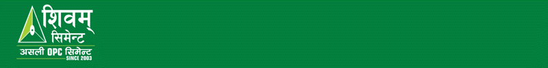 Shivam Cement Banner