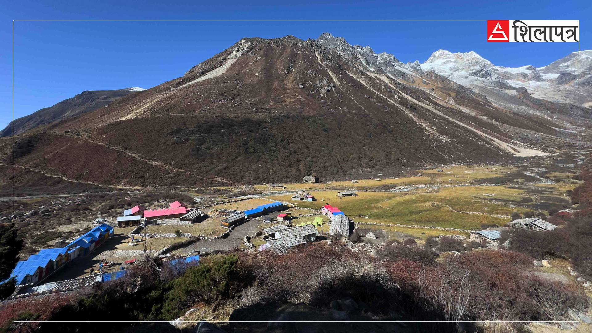 जाने होइन कञ्चनजङ्घा ? (फोटो फिचर)