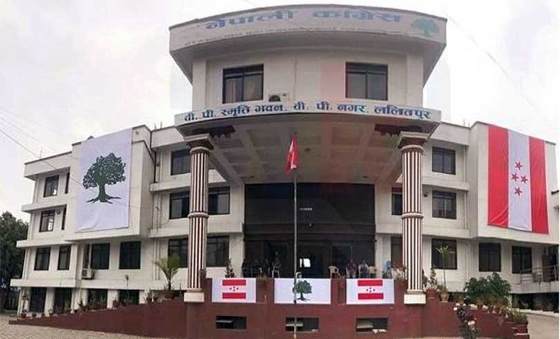 कांग्रेसद्वारा विदेशका नेपालीका लागि एप सार्वजनिक