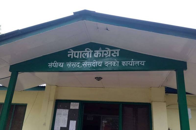 कोरोना कोषमा कांग्रेस सांसदको साढे २२ लाख, ३ जनाले दिए १ महिनाको पारिश्रमिक