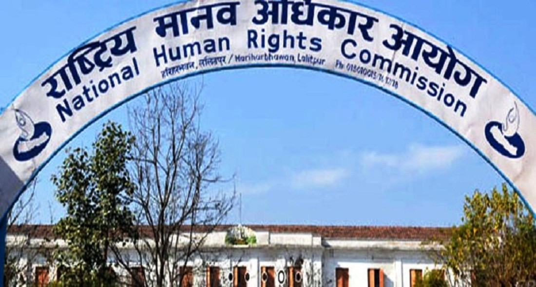 मानवअधिकार आयोगले भन्योः क्वारेन्टाइन मापदण्डअनुरुप सञ्चालन गर्नू