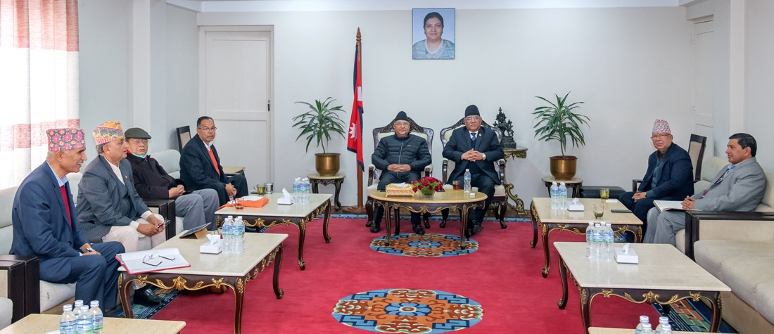 नेकपा सचिवालय बैठक बस्दै, एमसीसीबारे छलफल हुने