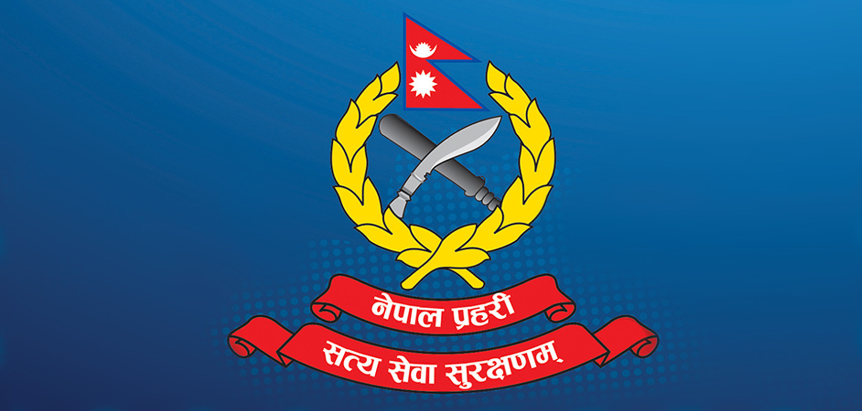छाङ्गरुमा एपीएफले बीओपी राखेसँगै सीतापुलमा प्रहरीले राख्यो चौकी