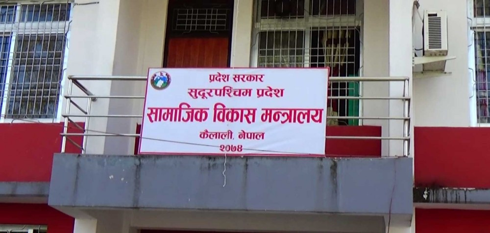 सुदूरपश्चिममा कोरोना परीक्षण गर्न नयाँ मापदण्ड