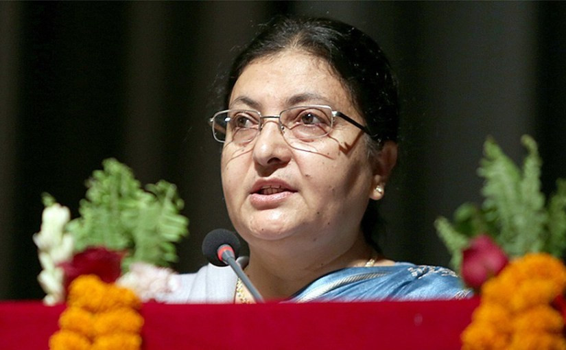 नीति तथा कार्यक्रम प्रस्तुत गर्न राष्ट्रपतिको सदनमा प्रवेश
