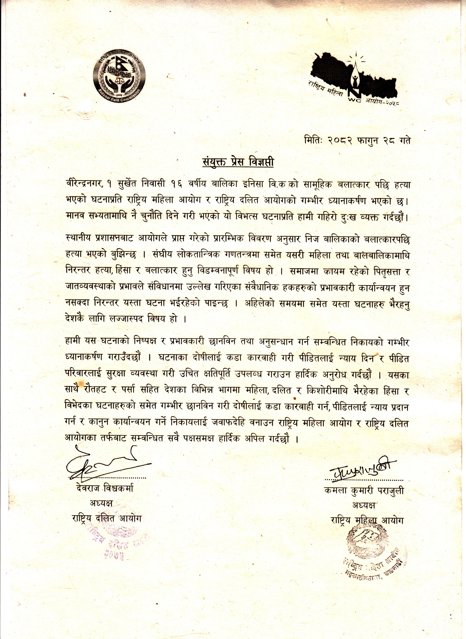 १-1773318259.jpg