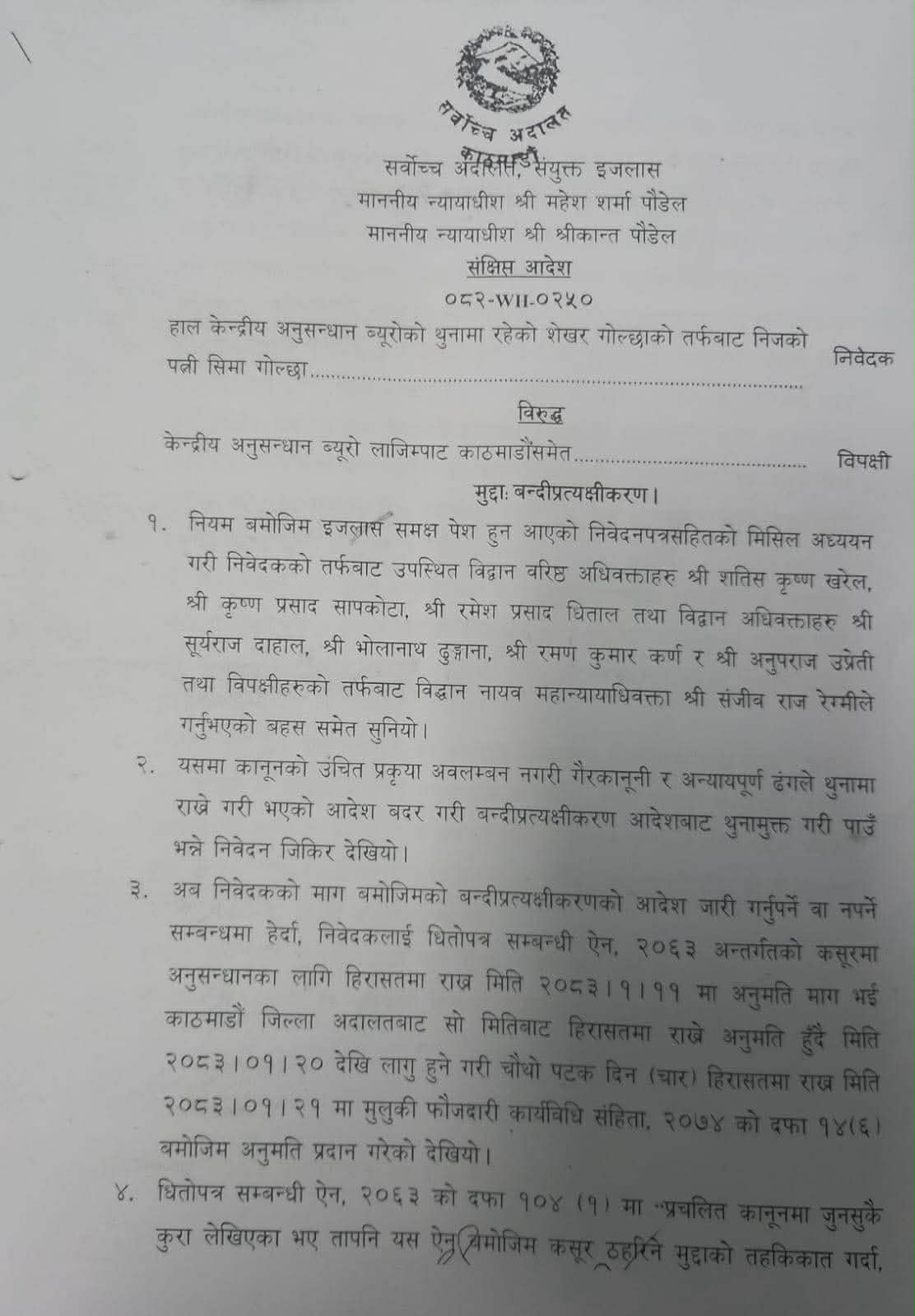 १-1777900462.jpg