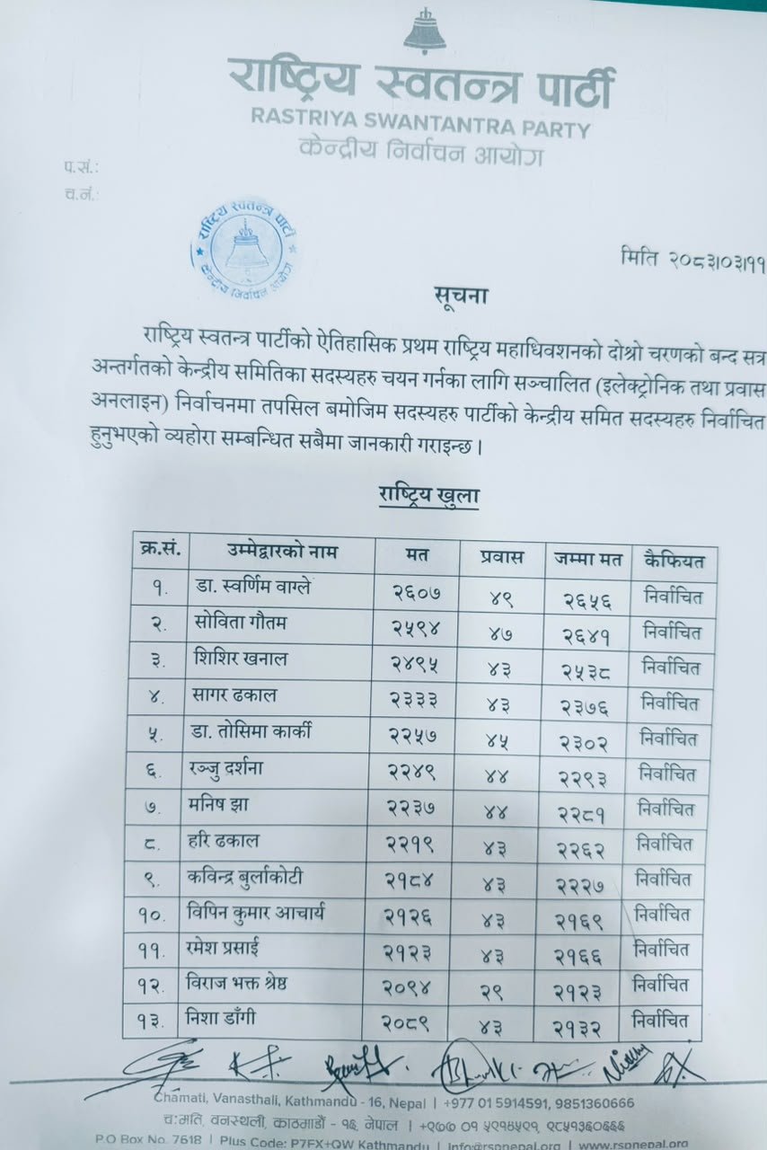१-1782439181.jpg