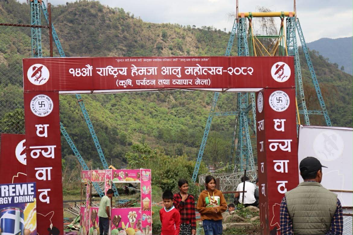 २-1775910585.jpg
