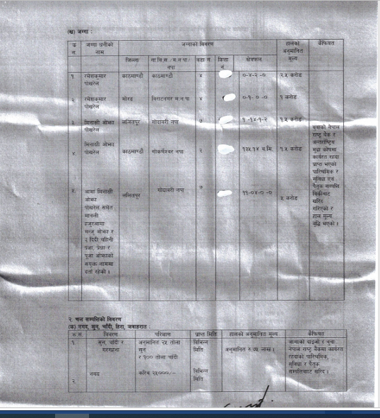 २-1776005376.png