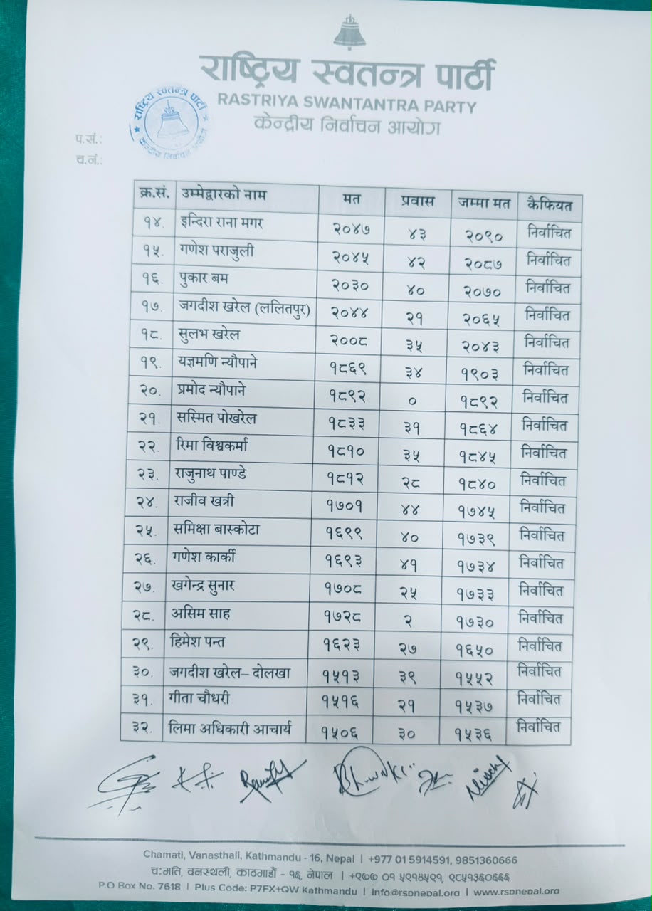 २-1782439181.jpg