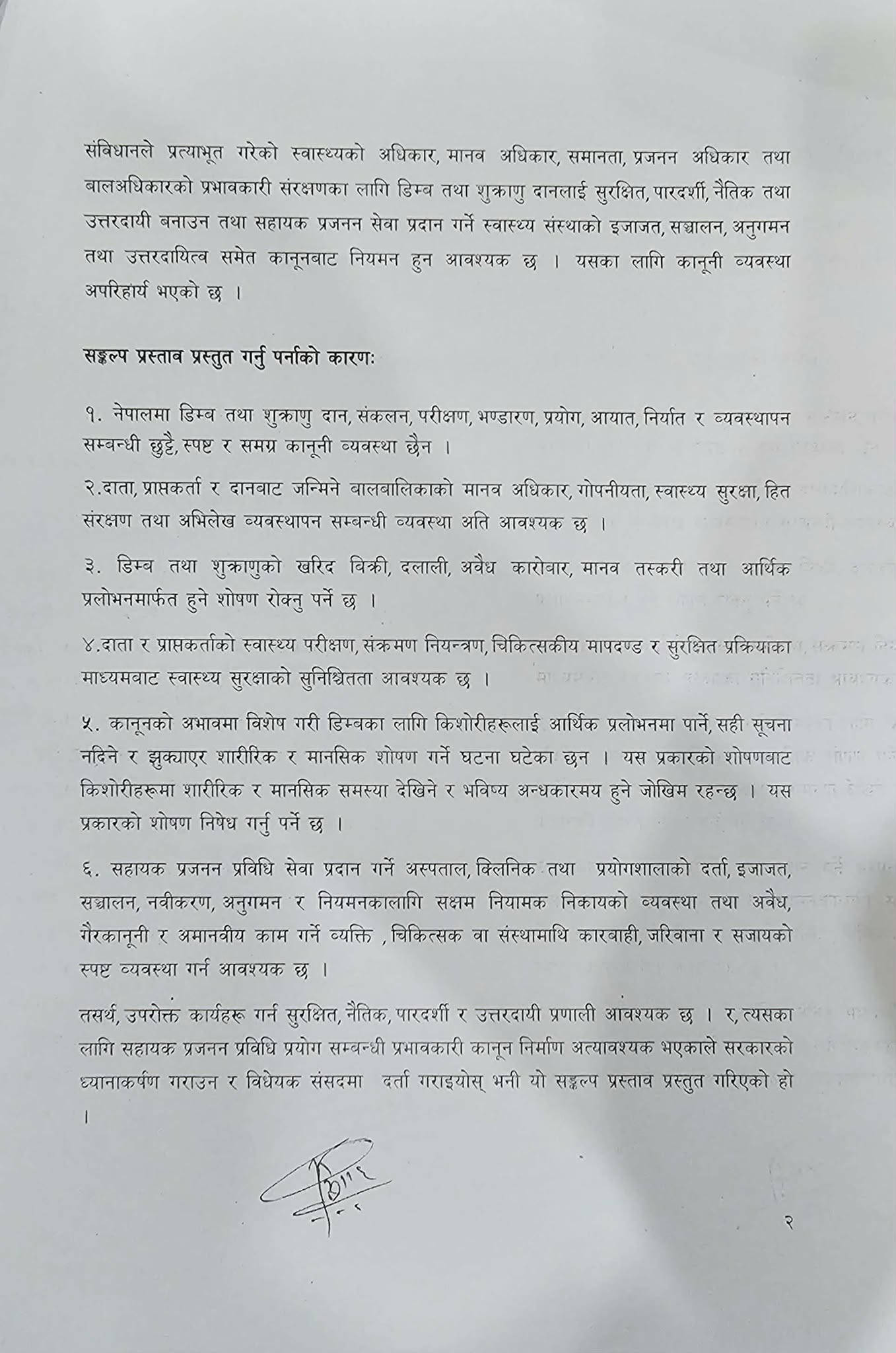 २-1786542132.jpg