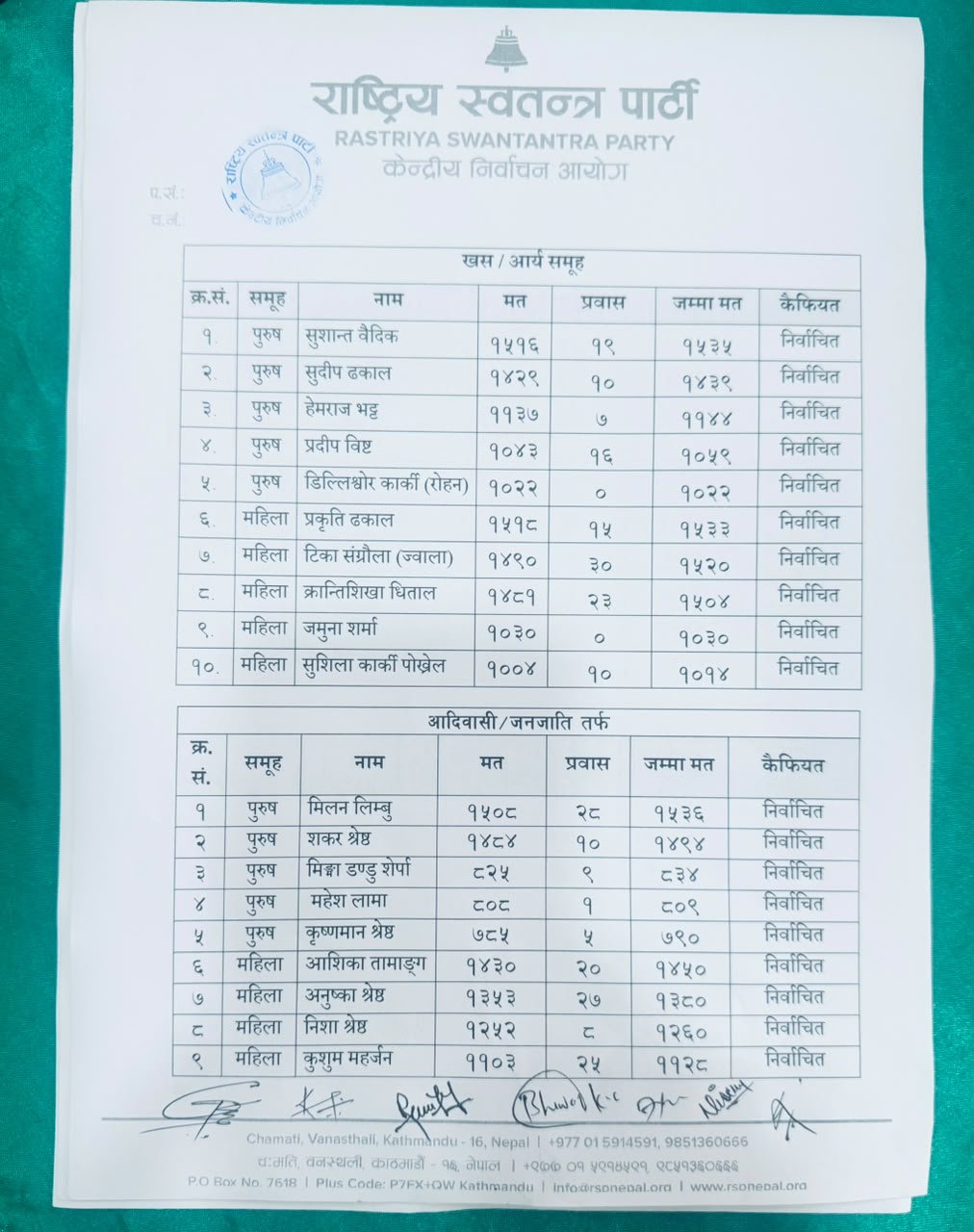 ३-1782439181.jpg
