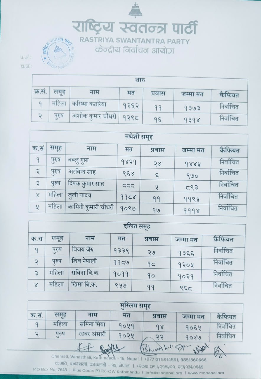 ४-1782439180.jpg