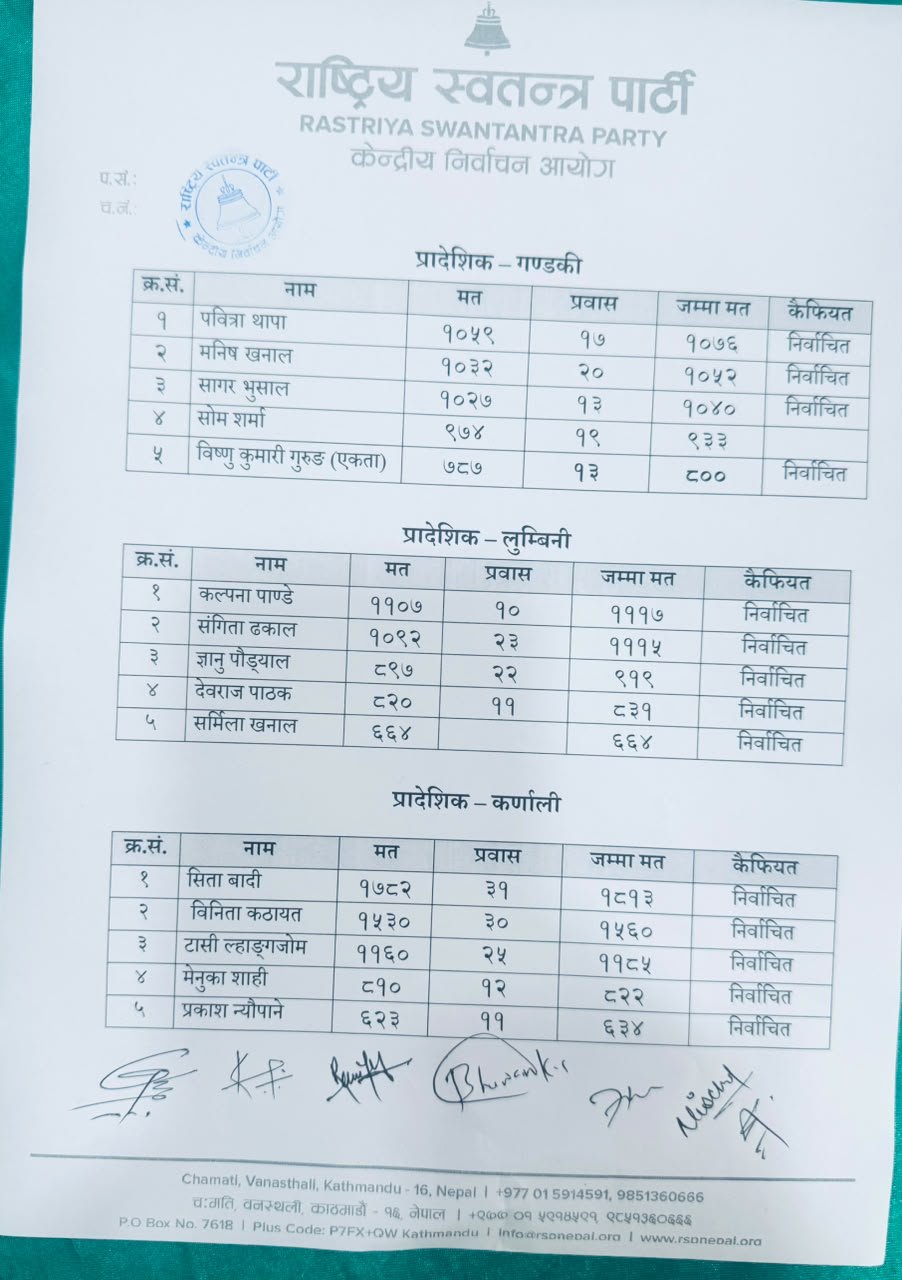 ५-1782439180.jpg