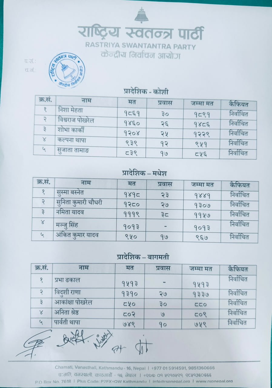 ६-1782439180.jpg