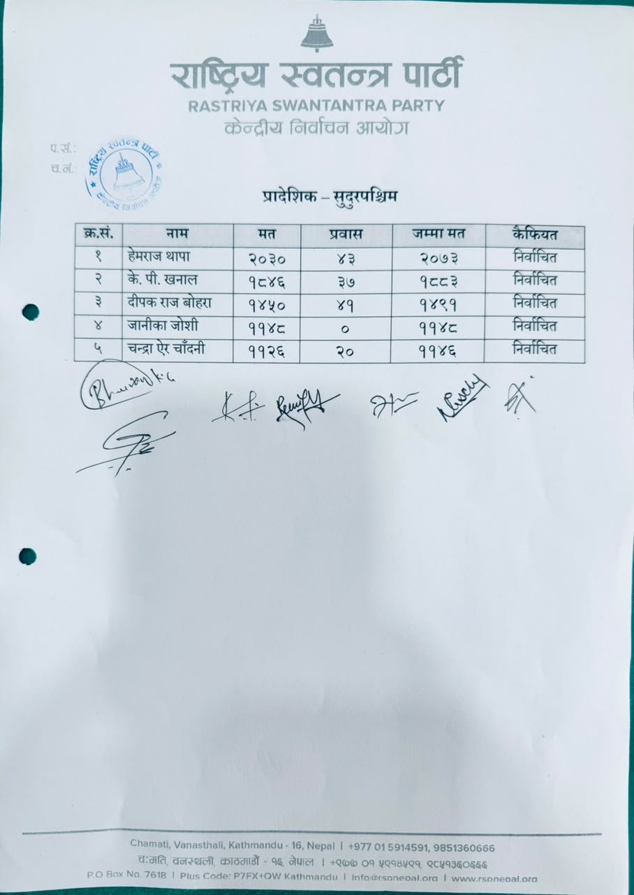 ७-1782439180.jpg