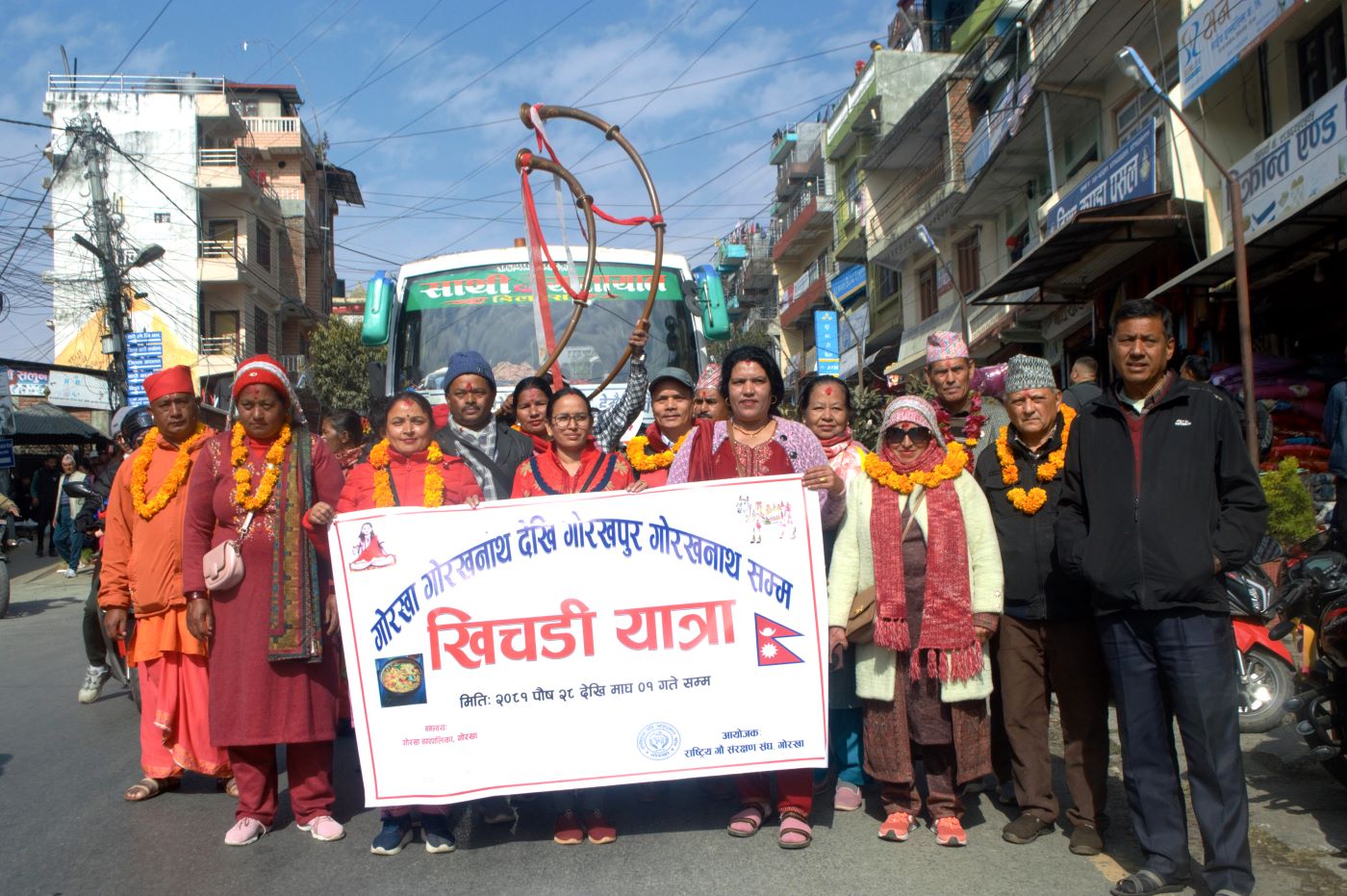 गोरखाको खिचडी किन पुर्‍याइन्छ गोरखापुर ?