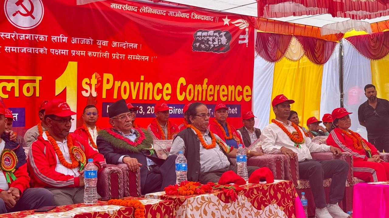 सुर्खेतबाट प्रचण्डको चेतावनी– यो सरकारले कर्णालीलाई गरेको अपमान सह्य छैन