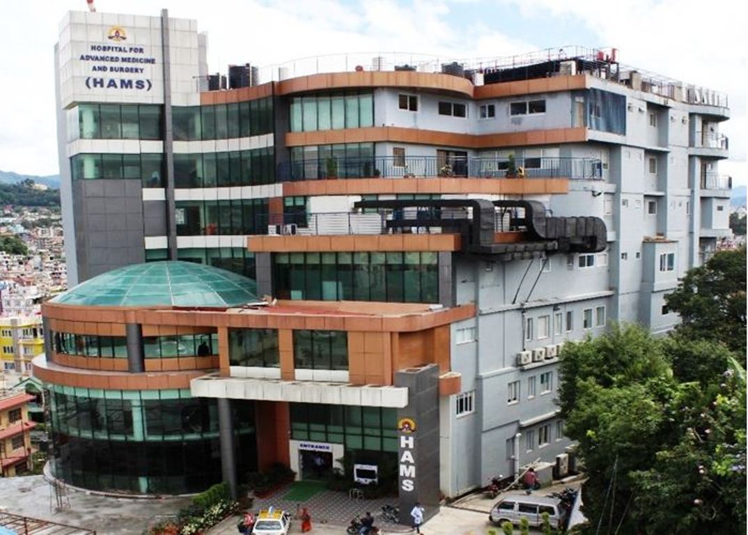 आईएमई लाइफ इन्स्योरेन्सका कर्मचारी र बीमितलाई ह्याम्स अस्पतालमा १० प्रतिशत छुट
