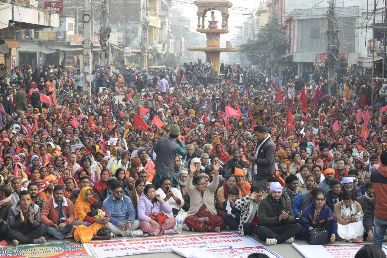 मिटरब्याज पीडितहरूद्वारा जनकपुरधाममा प्रदर्शन