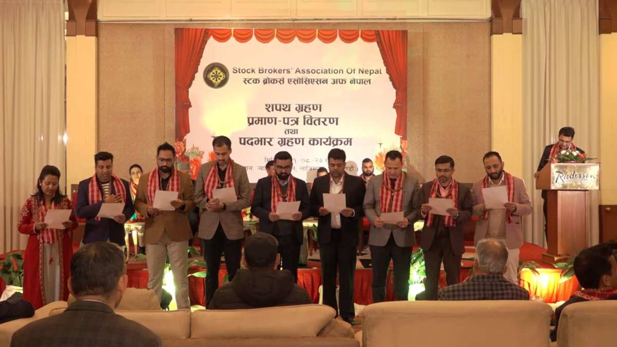 स्टक ब्रोकर एसोसिएसन अफ नेपालको अध्यक्षमा सागर ढकाल