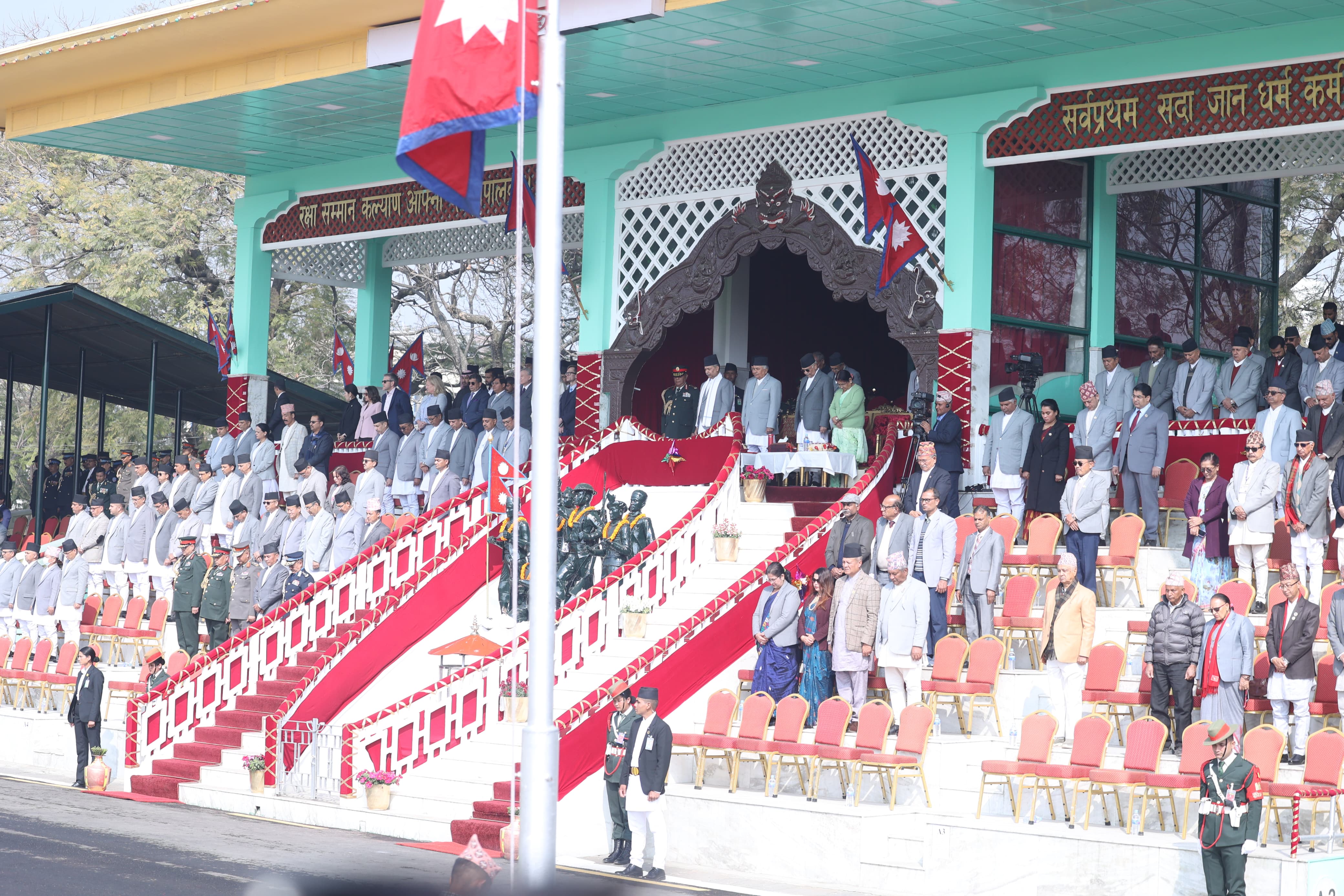 प्रधानमन्त्री राष्ट्रिय प्रतिभा पुरस्कार–२०८१ घोषणा