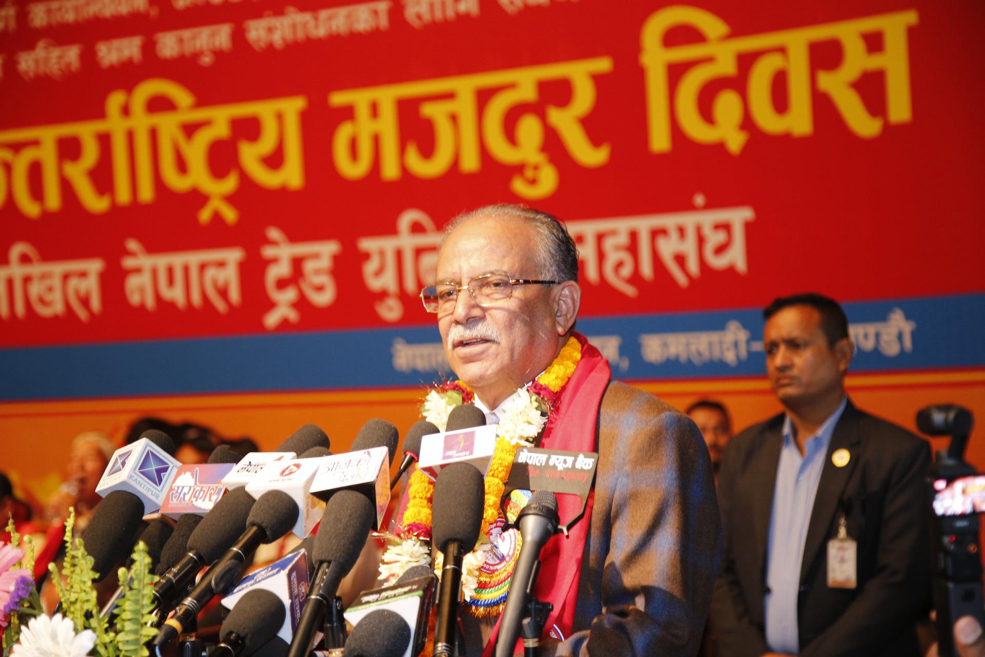 समाज विकासको प्रणेता श्रमिक हुन् : प्रचण्ड 