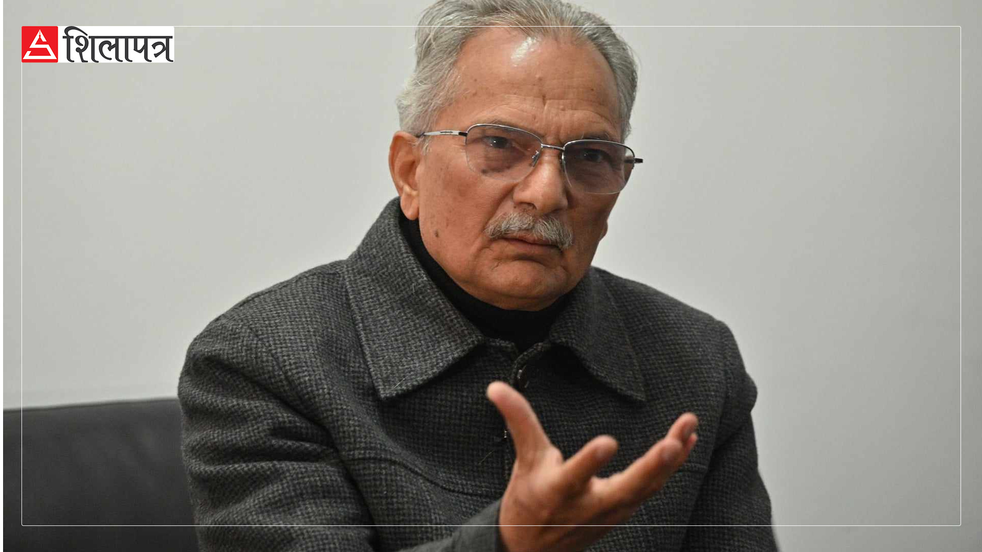 नीति तथा कार्यक्रमबारे बाबुरामको टिप्पणी– फस्ट डिभिजन आएन