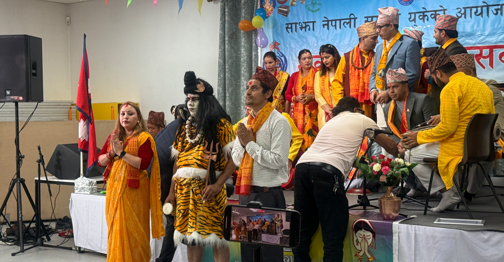 बेलायतमा नेपाली भजन महोत्सव