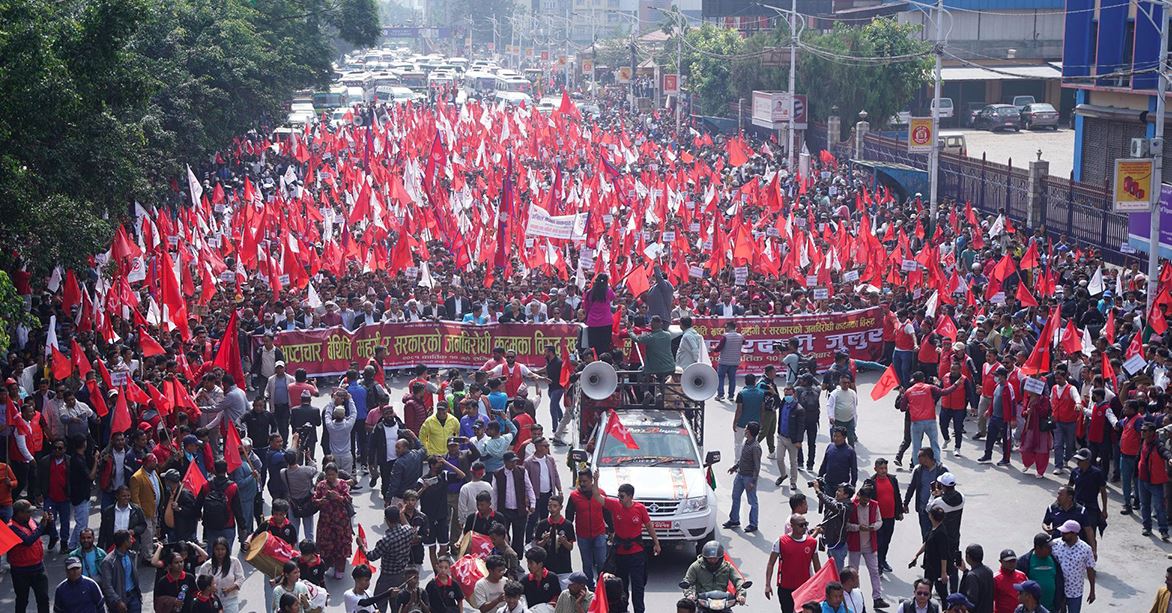 काठमाडौंमा सुरु भयो माओवादीको खबरदारी जुलुस, प्रदर्शनीमार्गमा आएर सभामा परिणत हुने