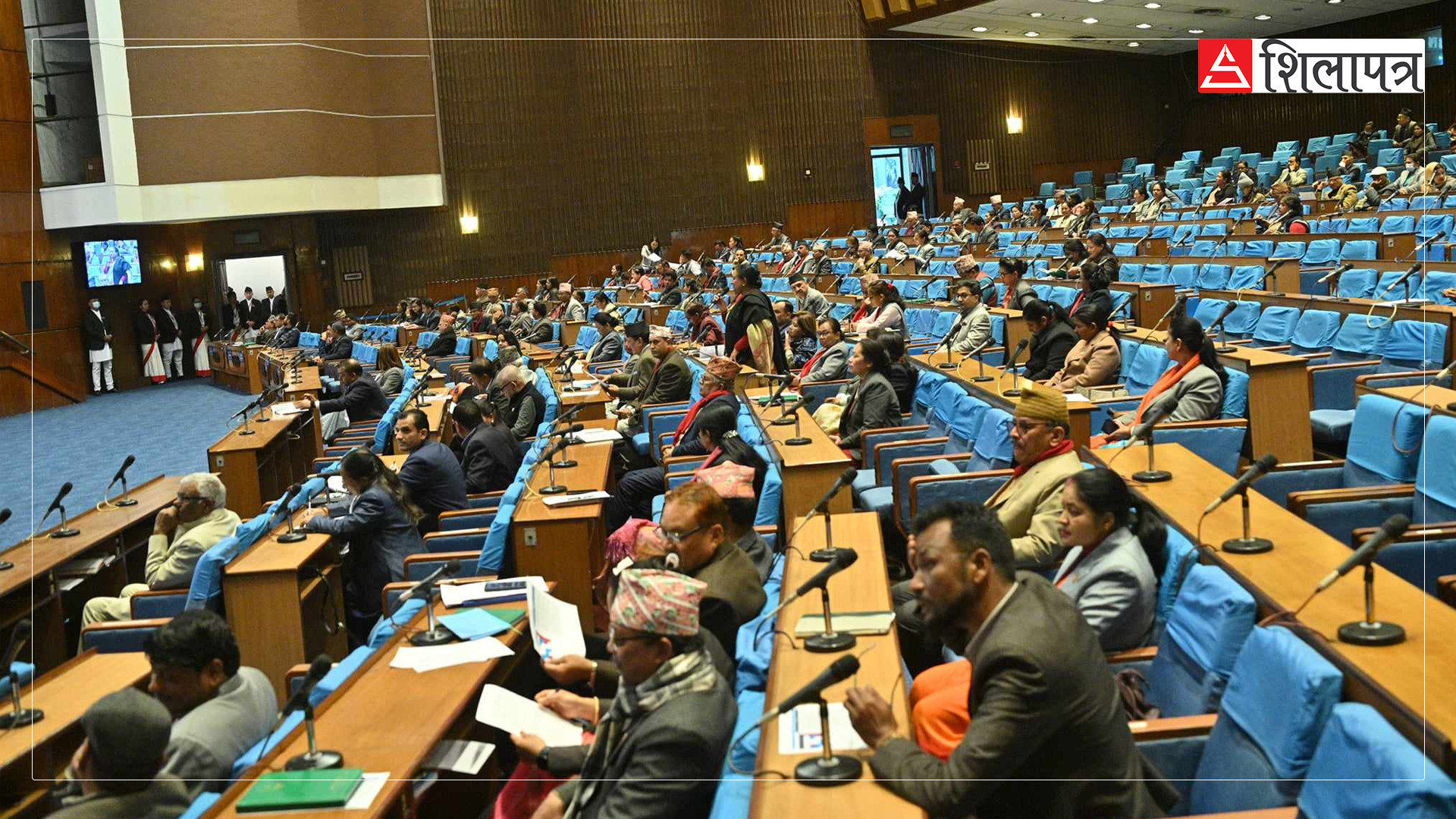 संसदको बजेट अधिवेशन २५ वैशाखमा बोलाउने सरकारको तयारी