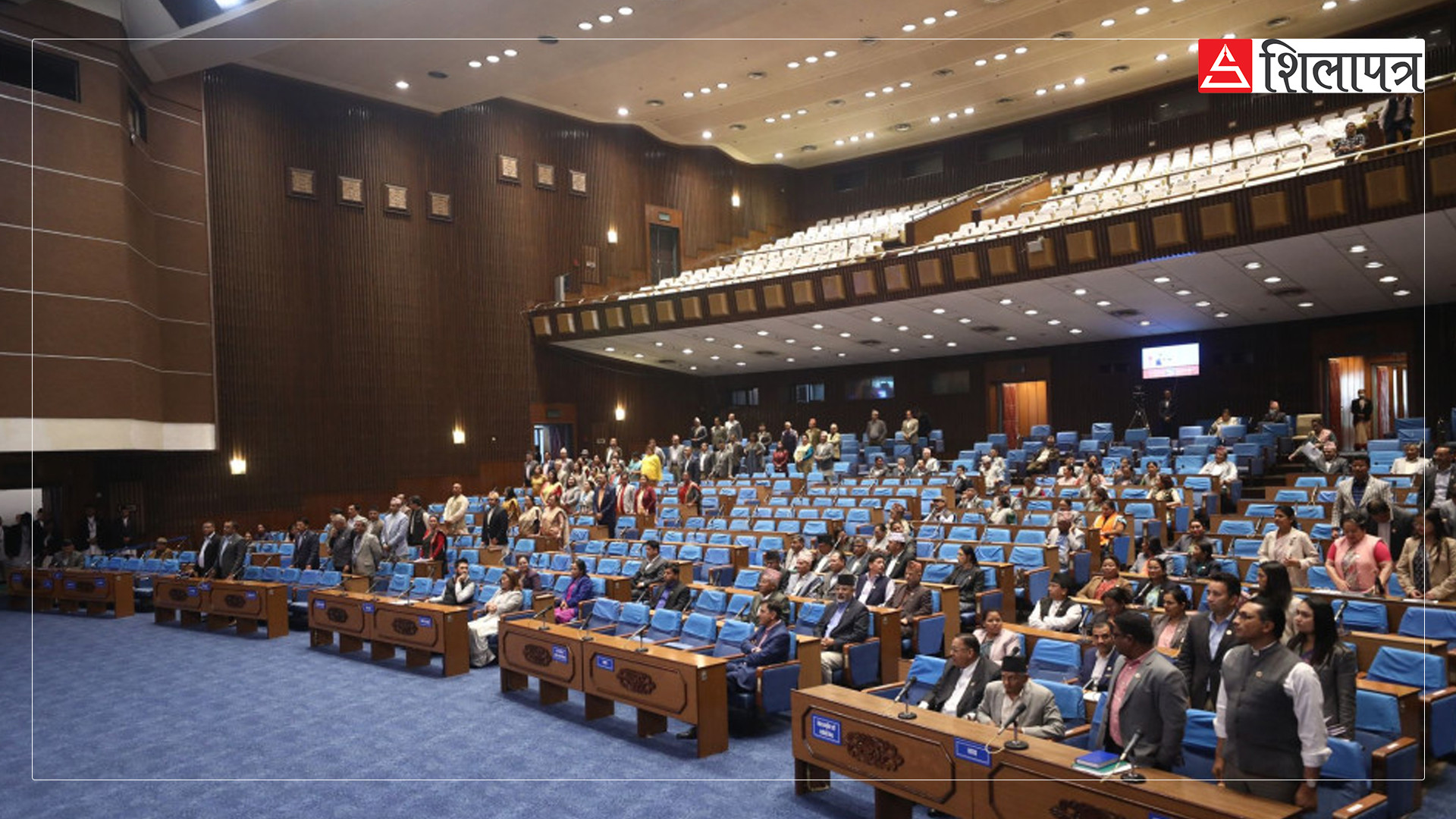 प्रतिनिधिसभाको बैठक बस्दैः कांग्रेसको अडान कायमै, गृहमन्त्रीले विधेयक प्रस्तुत गर्ने सम्भावित कार्यसूची