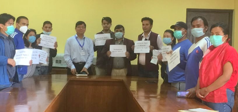 डिन नियुक्तिकाे बिराेध गर्दै नेबिसंघकाे बिराेधसहित ज्ञापनपत्र