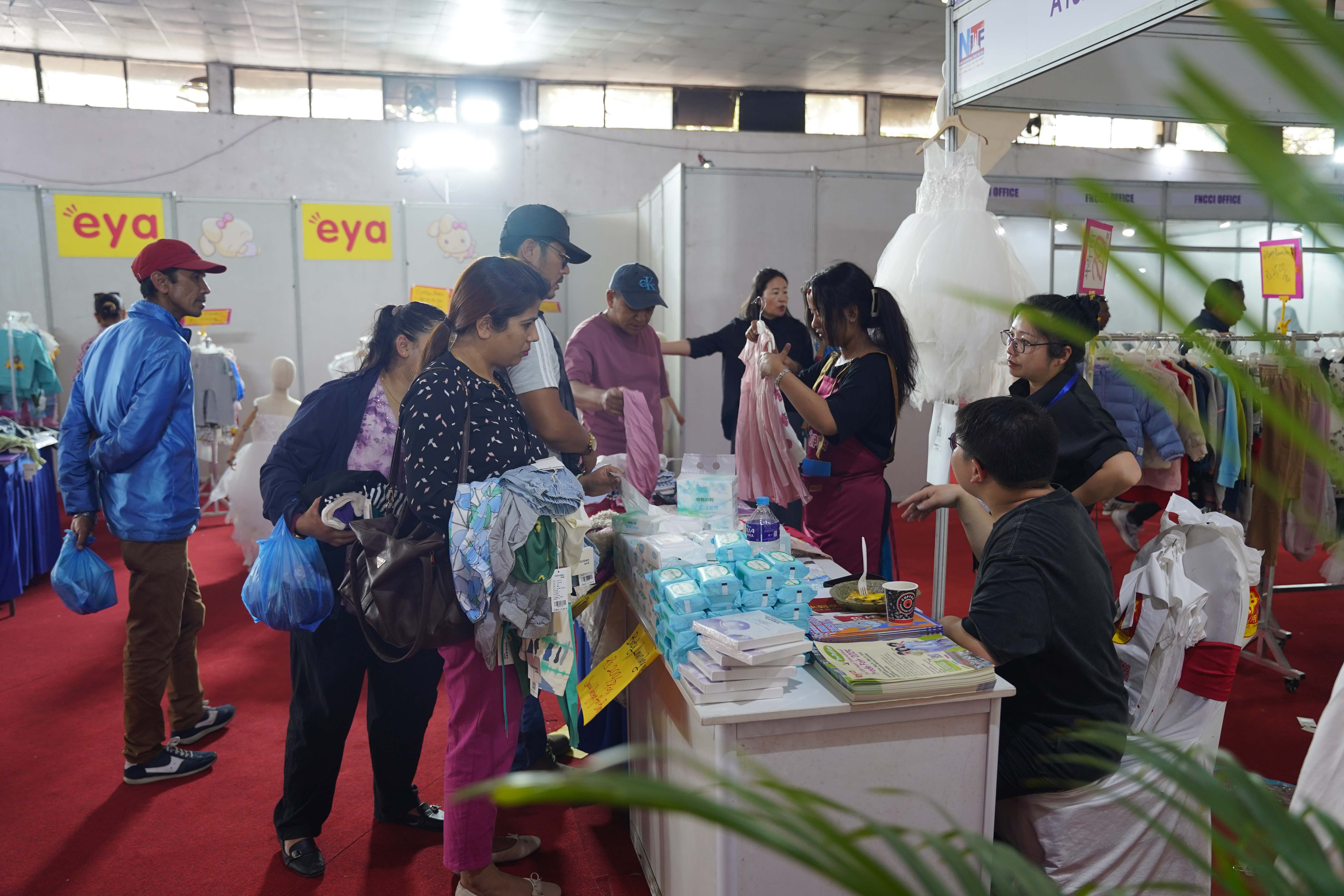 10th--Nepal-International-Trade-Fair_2082-464-1746784089.jpg