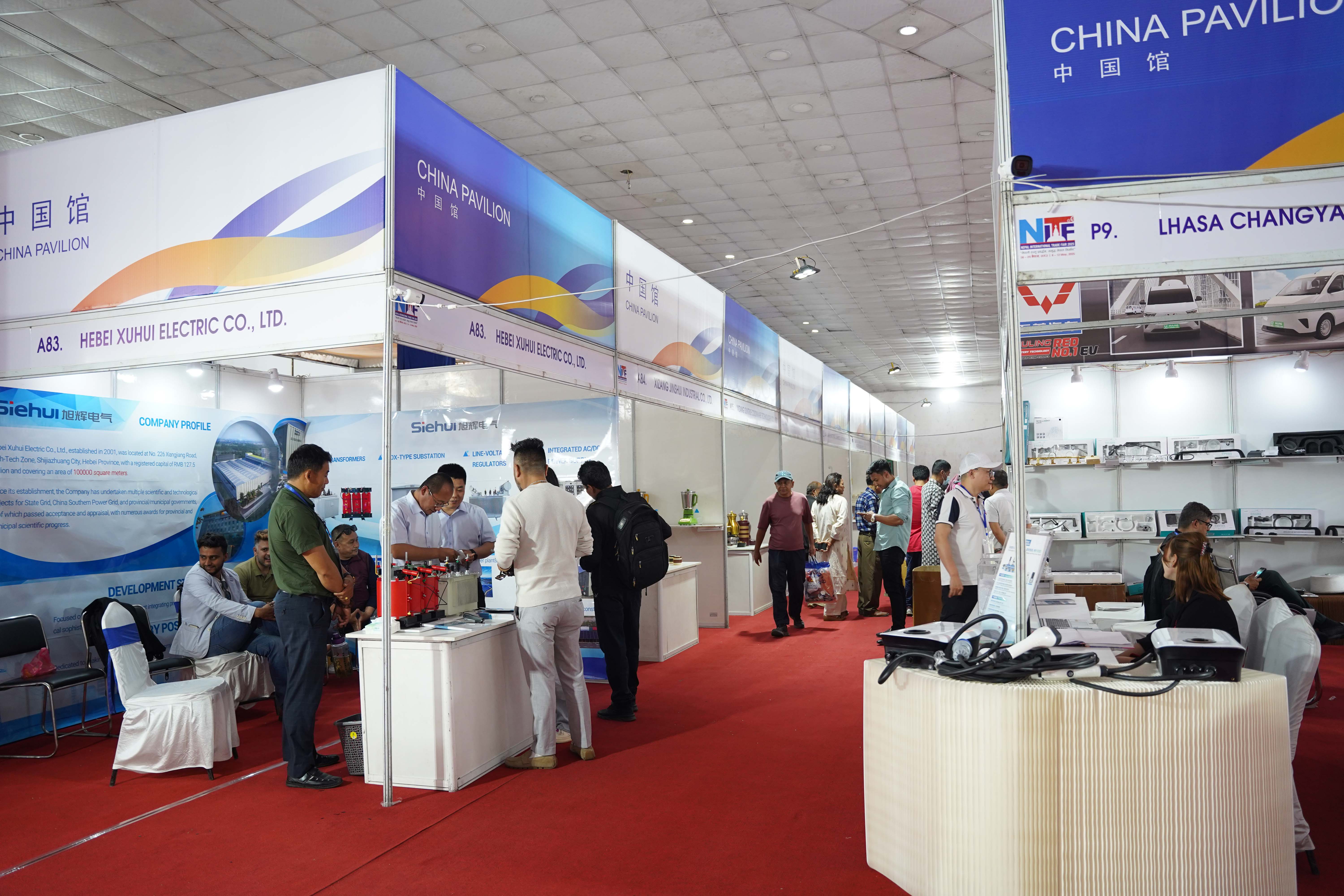 10th--Nepal-International-Trade-Fair_2082-473-1746784113.jpg