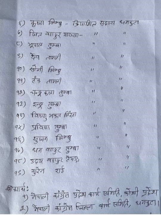111-1783225653.jpg