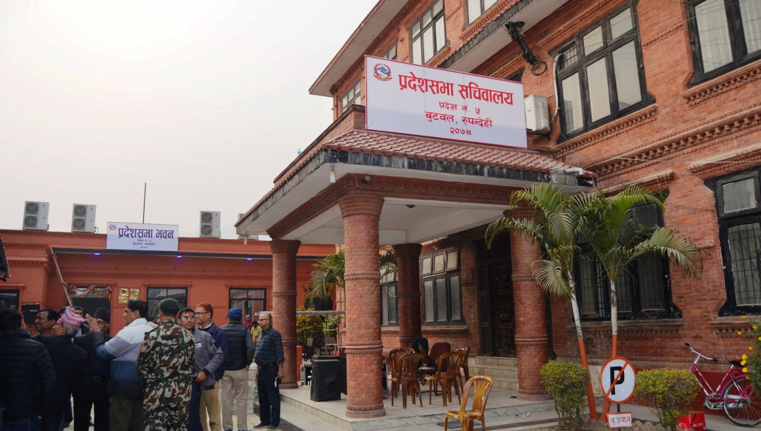 बाढीपहिरो रोकथामका लागि प्रदेश ५ काे पूर्वतयारी