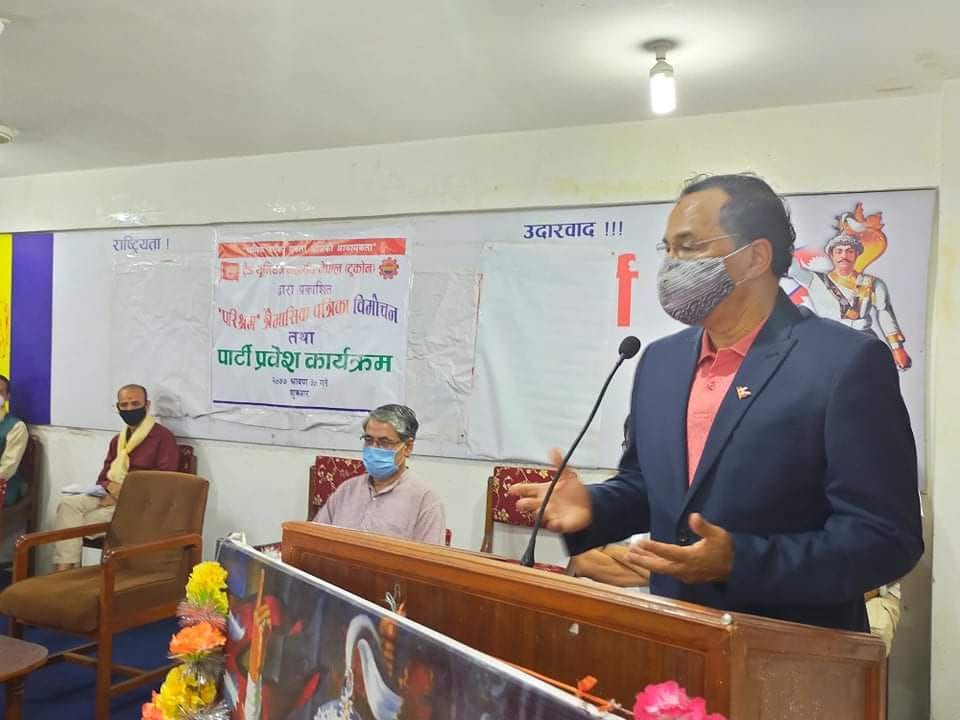 नेकपाले गाईजात्रा देखायाे : कमल थापा