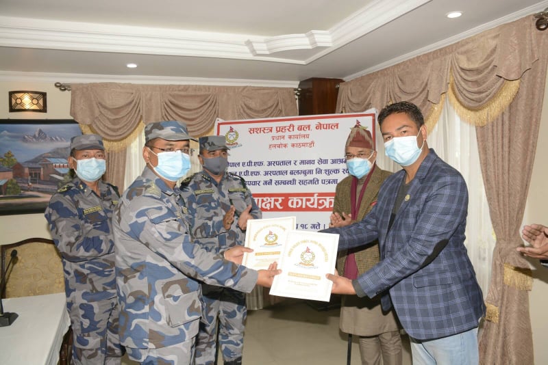 एपीएफ अस्पतालमा असहायलाई निःशुल्क उपचार