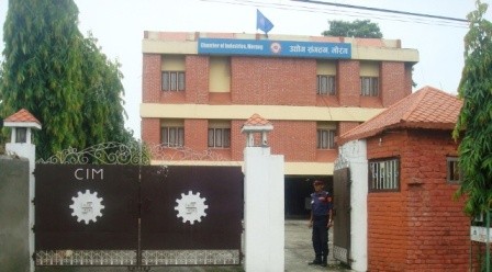 बैंकले ब्याजदर बढाएपछि उद्योगीे आन्दोलित