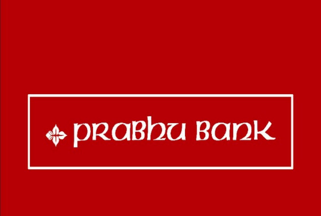 प्रभु बैंकबाट नगद झिक्न चेक तथा एटीएम बोक्न नपर्ने