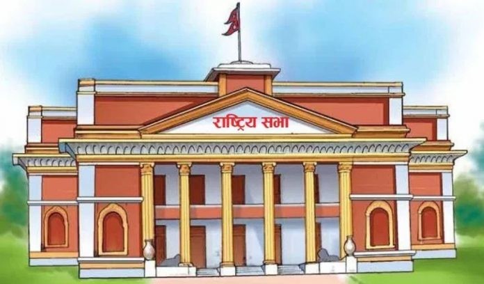 जसपाले समर्थन फिर्ता लिएपछि राष्ट्रियसभामा सरकार अल्पमतमा