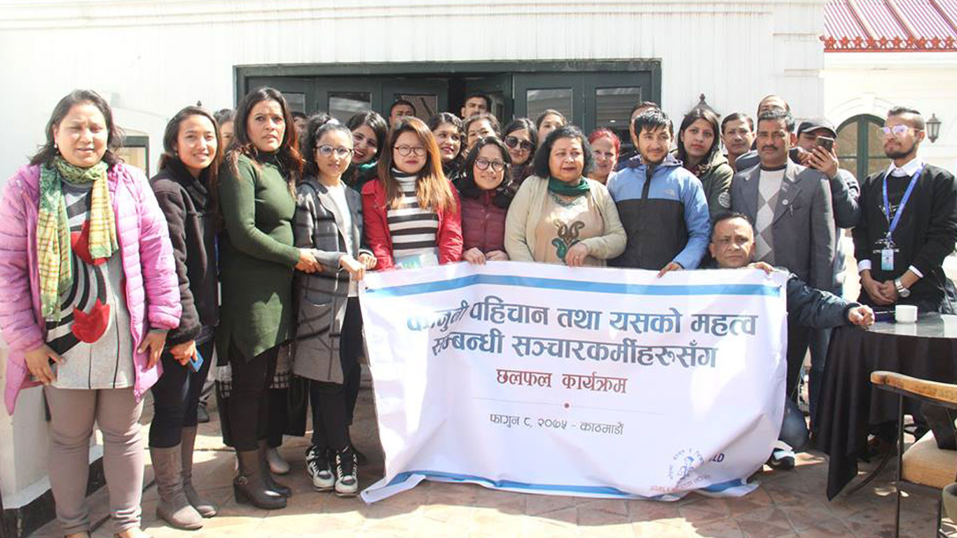 ४६ लाख ७७ हजारको नागरिकता खै ?