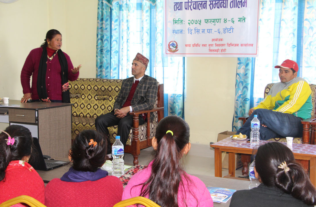 बझाङ र डोटीमा राष्ट्रिय बीमा कम्पनीका उपशाखा