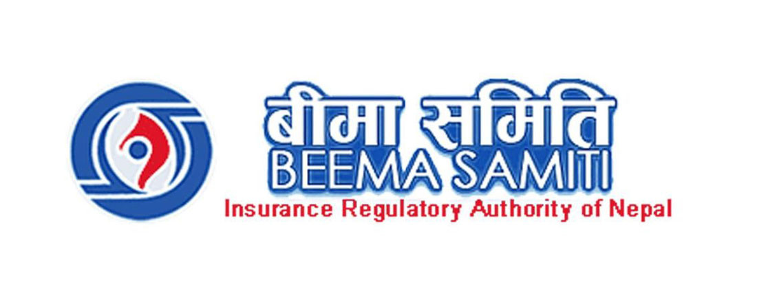 बीमा समितिले भन्योः स्वीकृति नलिइ उपहार नदिनु