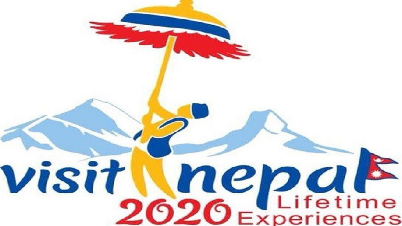 नेपाल प्रवद्र्धन वर्ष मनाउन शुरु