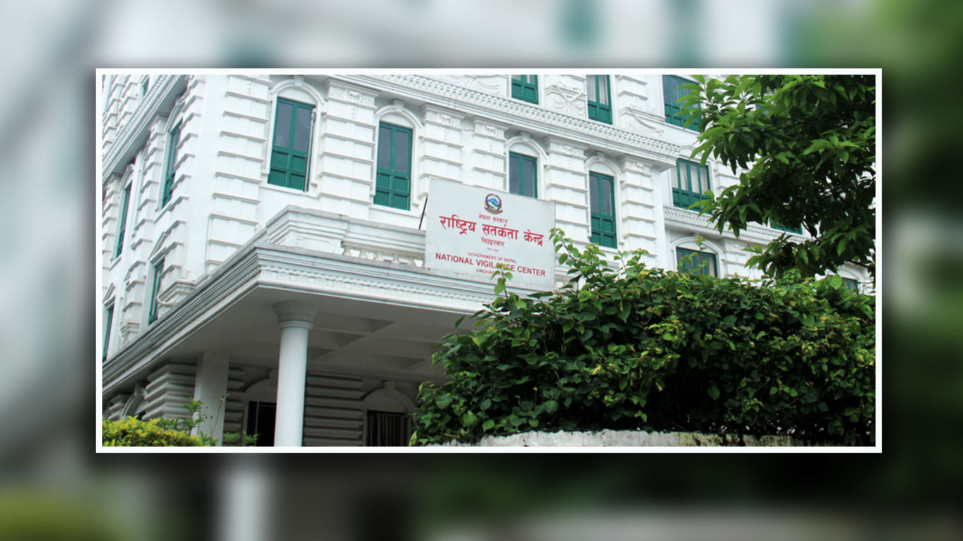 साढे नौ हजार कर्मचारीले बुझाएनन् सम्पत्ति विवरण