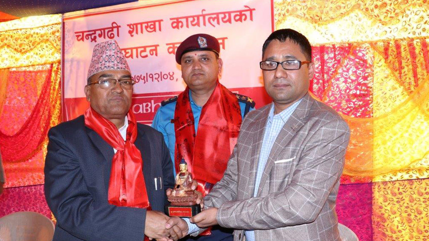 प्रभुका दुई नयाँ शाखा शुरु